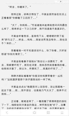 在菲律宾能不能和菲律宾人结婚，办理结婚证后能不能在菲律宾长期居住